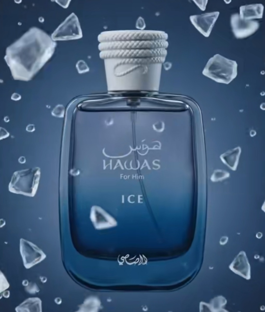 Hawas ice for him