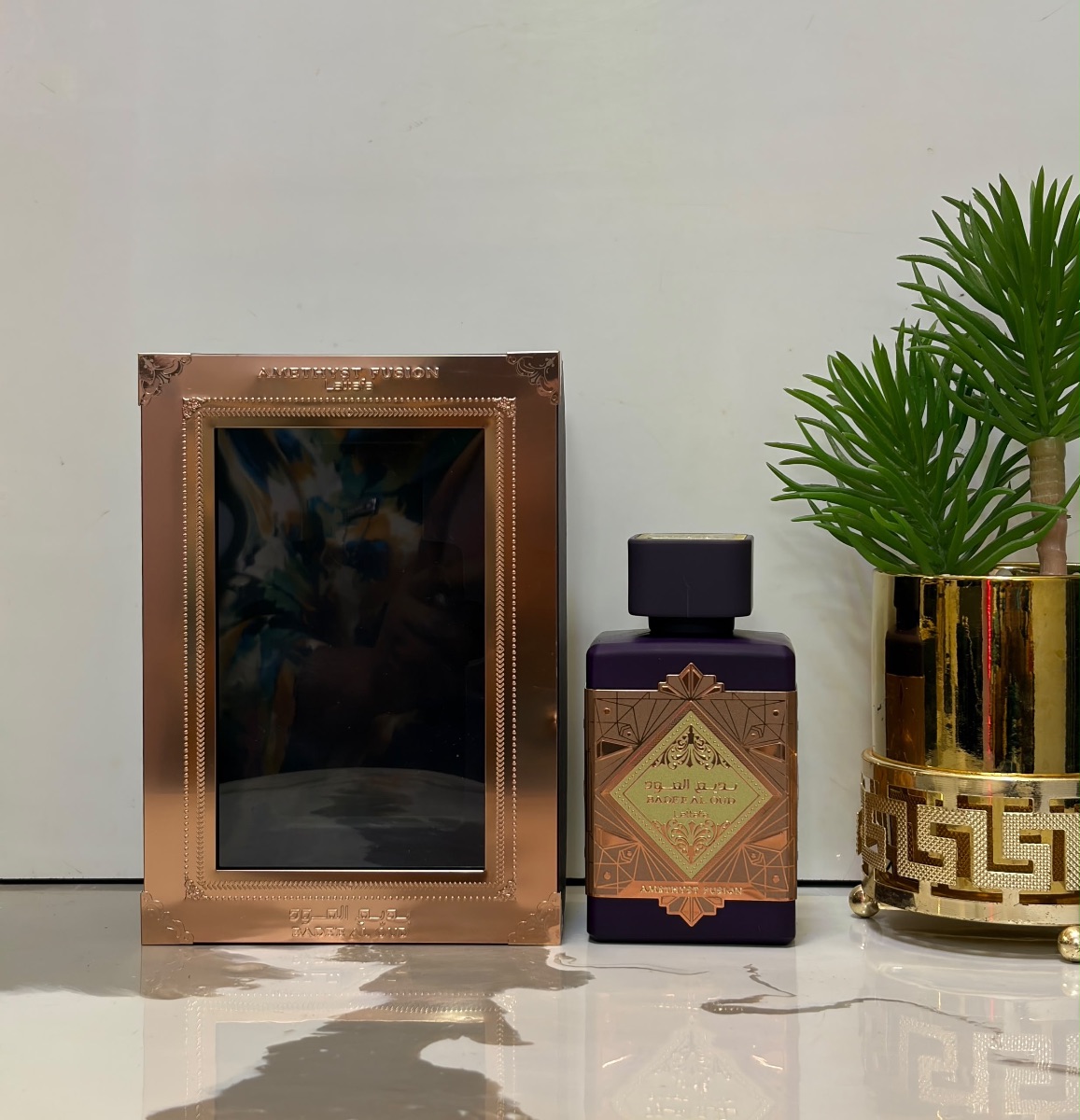 Badee al oud amethyst fusion