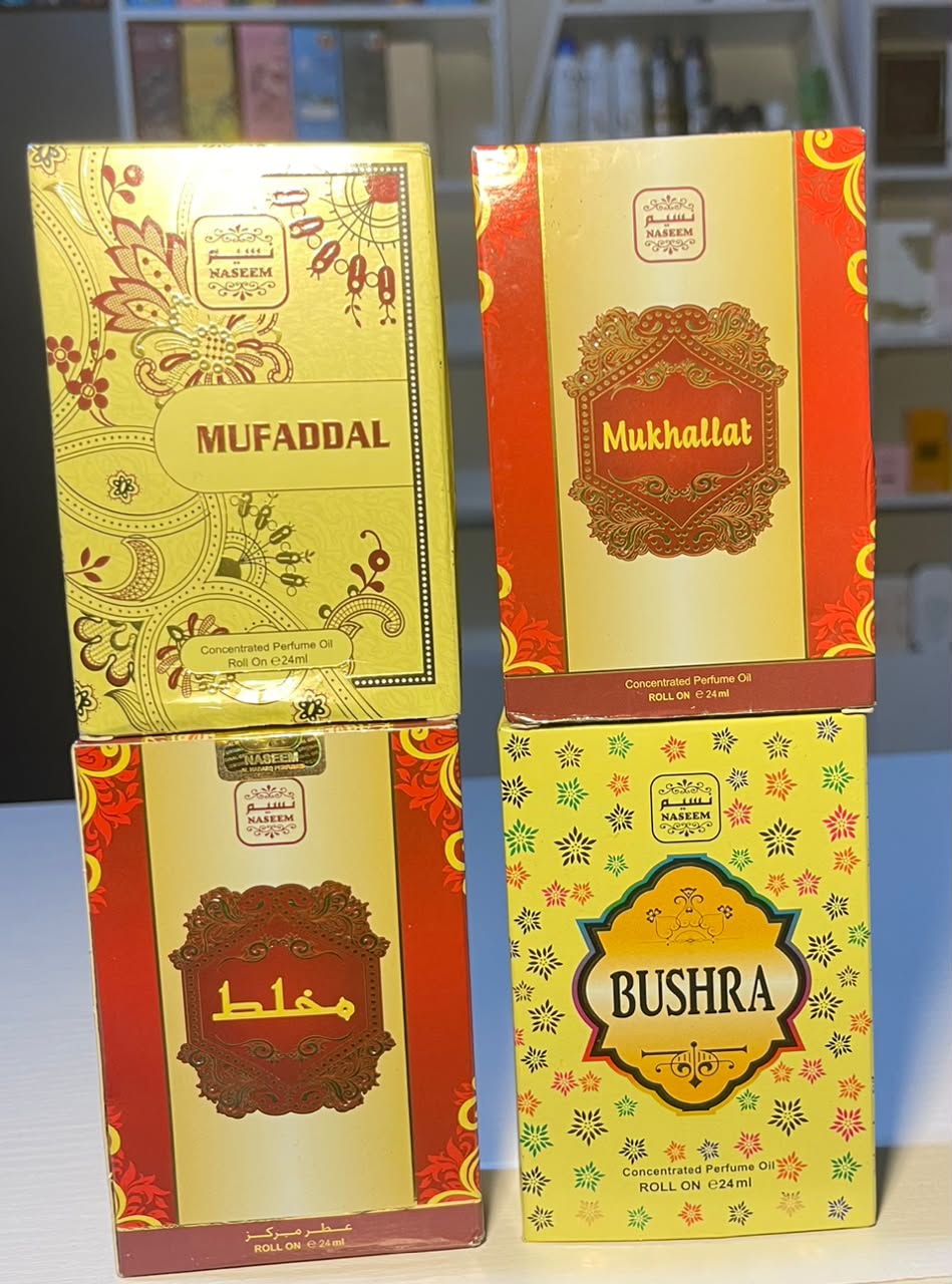 Naseem perfume oil (24ml)