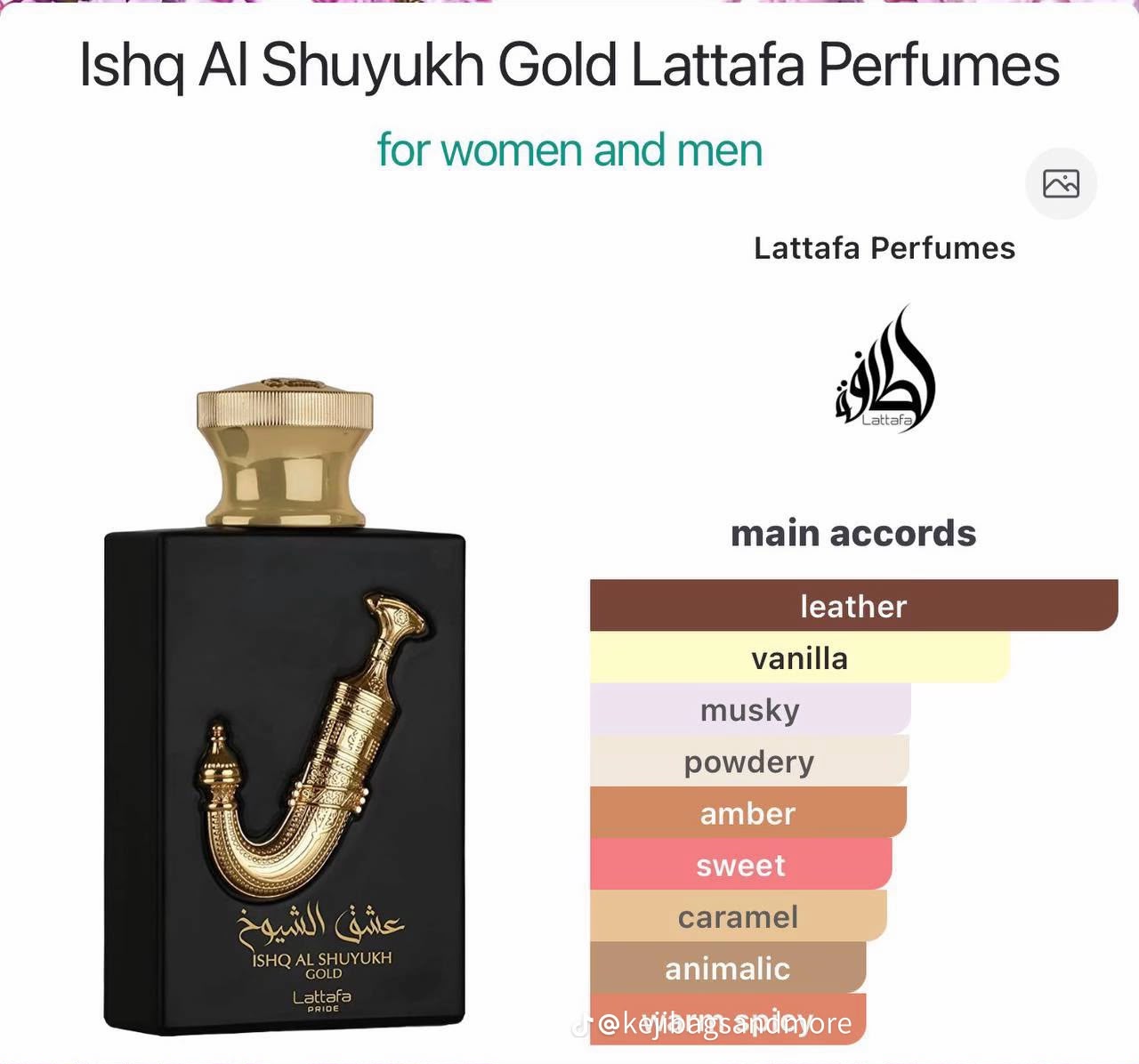 Ishq Al Shuyukh Gold
